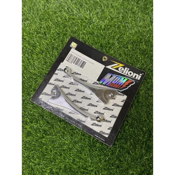 Brake lever handle zelioni 3d short gts