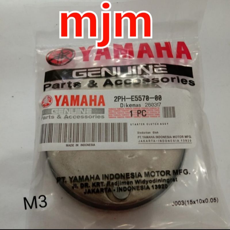 oneway one way mio m3