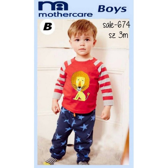 SALE Stelan Bayi (sale-674)