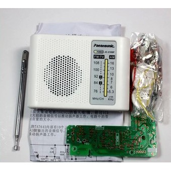 Radio Penerima 1 set DIY Kits AM/FM AM Radio Kit