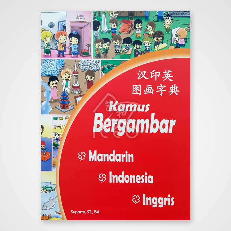  Kamus Bergambar  Mandarin Indonesia Inggris Shopee Indonesia