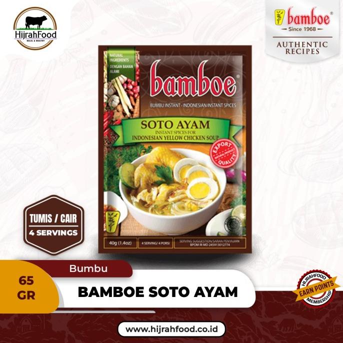 

Bamboe Bumbu Soto Ayam | Indonesian Tumeric Chicken Soup Spice Mix