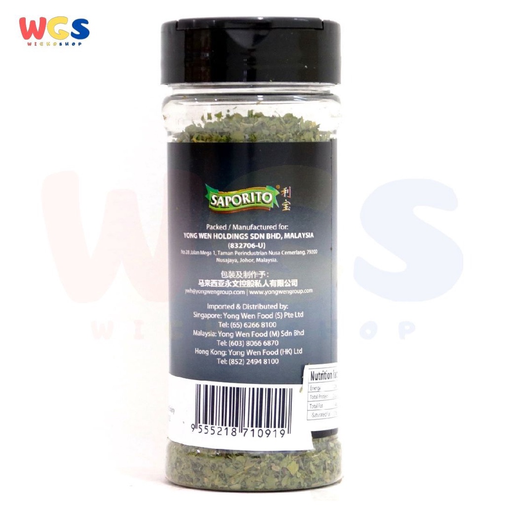 Saporito Parsley Flakes Shredded 28 gr - Bubuk Daun Peterseli