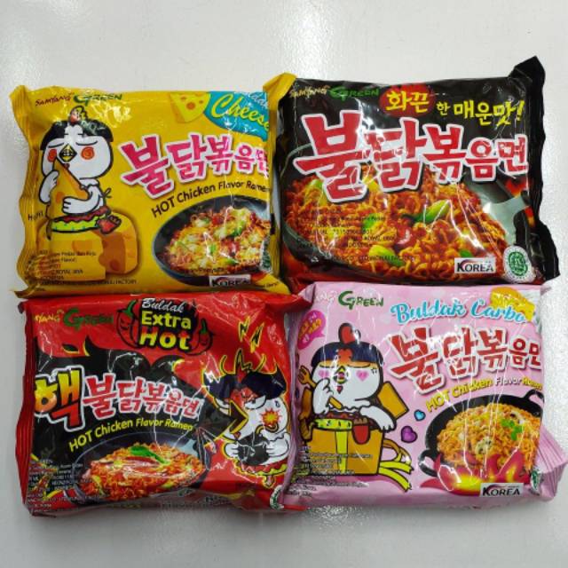 

UK Samyang green rasa ayam