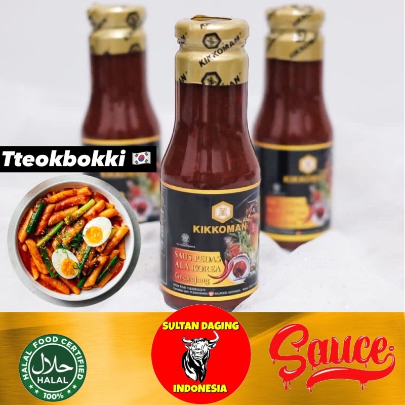 

SAUS GOCHUJANG KOREA HALAL 300 ML KIKKOMAN/ SAUS TOPOKI HALAL/ SAUS RAMYEON/ SAUS TTEOKBOKKI HALAL/ SAUS TOPOKI SAUCE/ SAUS GOCHUJANG HALAL