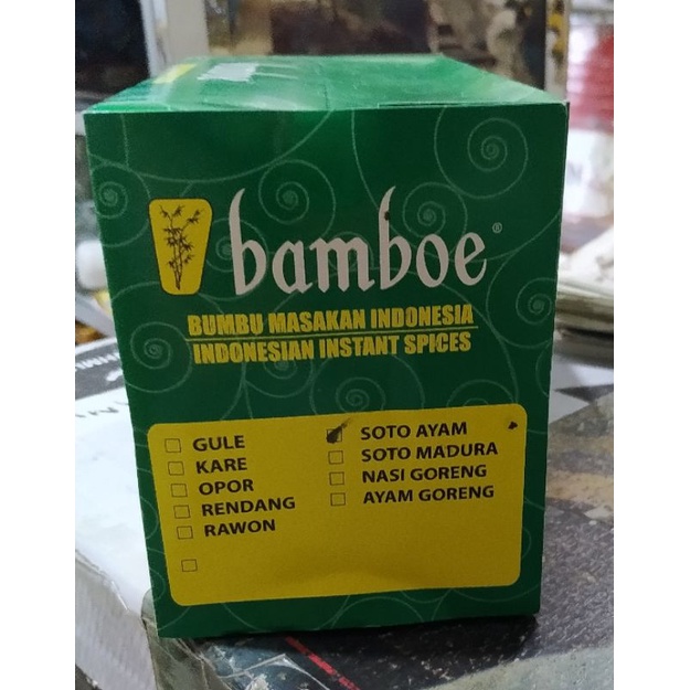 

Bamboe