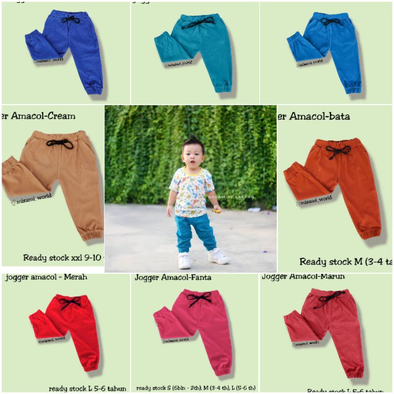 Celana Jogger Anak Amacol