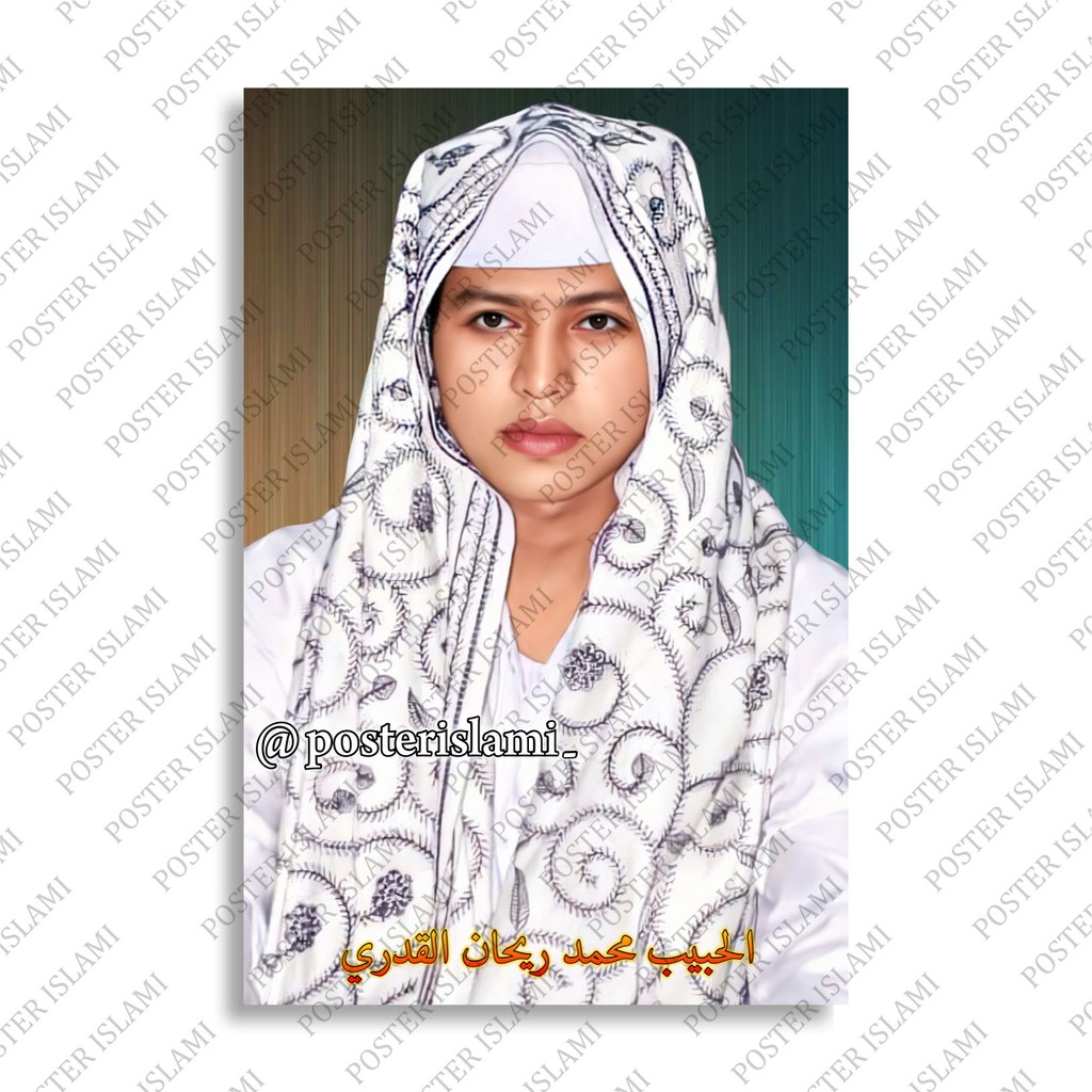 Poster Habib Muhammad Raihan Al Qadri 01 Shopee Indonesia