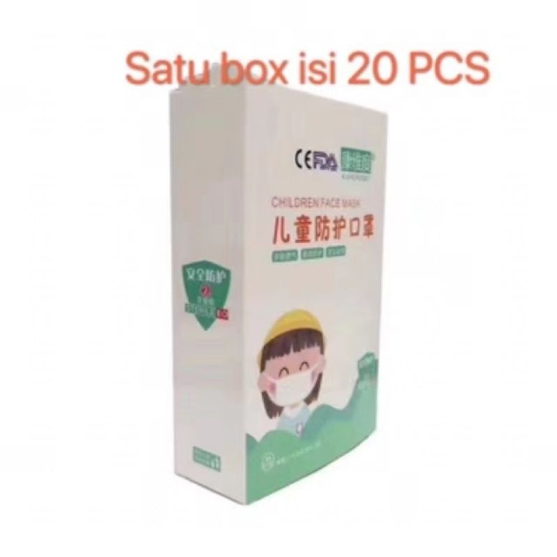 masker medis anak tebal 3 ply satu box isi 20pcs original import