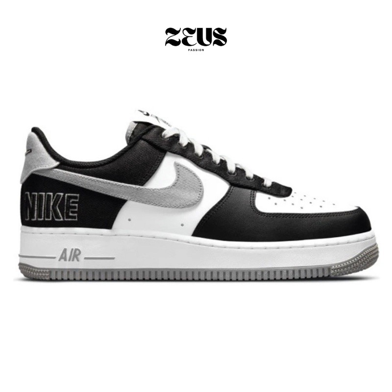 nike tra