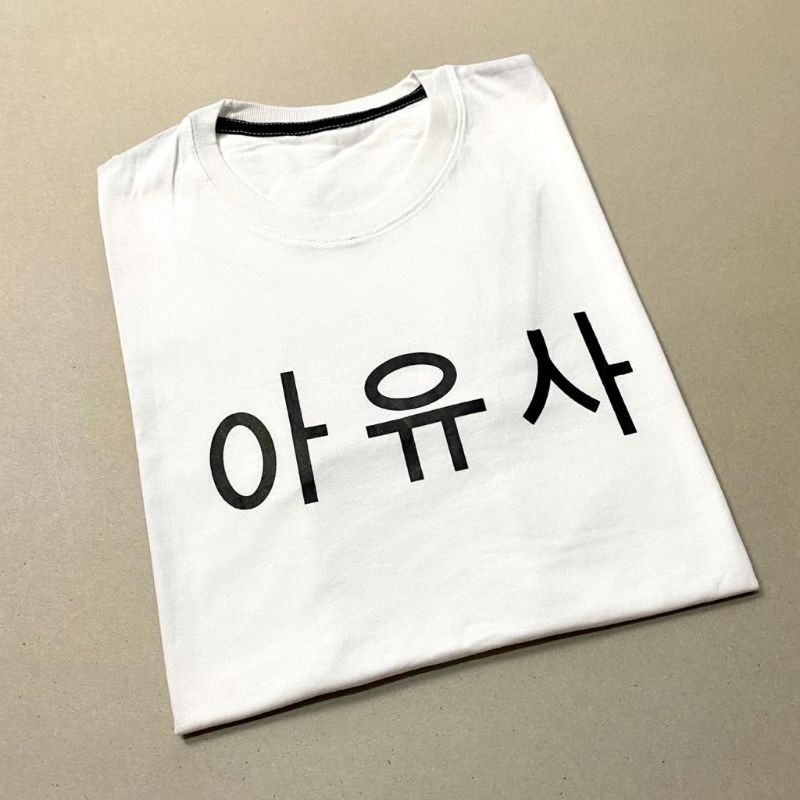 kaos tulisan korea / kaos distro tulisan korea ukuran L XL XXL