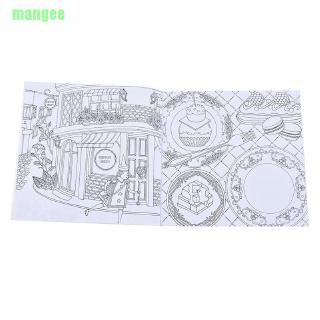 Download MG Coloring Book For Children Adult Relieve Stress Kill Time Painting Art Book | Shopee Indonesia