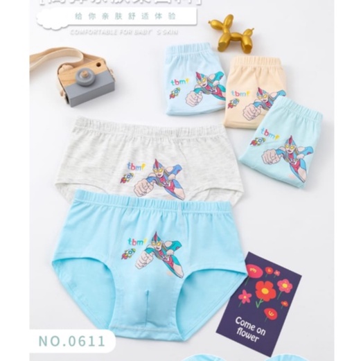 Celana Dalam Anak Laki Laki IMPORT / CD ANAK Motif Ultraman #0611