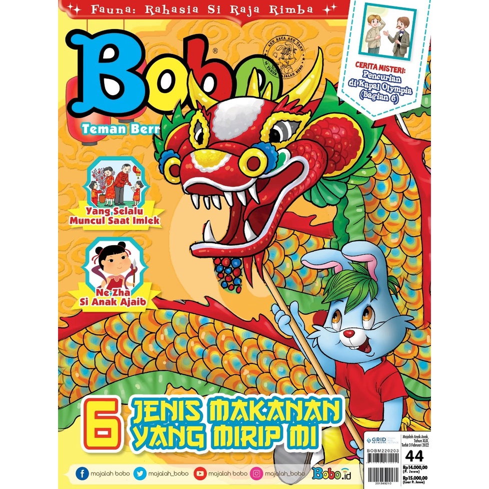 Jual Majalah Bobo Edisi 44 Februari 2022 Shopee Indonesia 