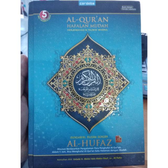 Al-Quran Hafalan Mudah Al-Hufaz - Cordoba-