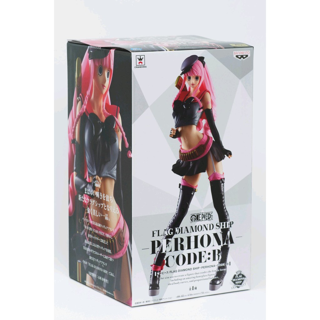 Flag Diamond Ship One Piece Perhona Figure Code B Original