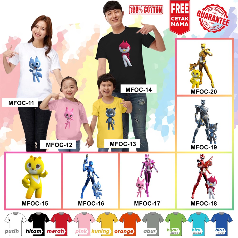 [FREE NAMA!!] Baju Kaos ANAK DAN DEWASA MINIFORCE BANYAK MOTIF