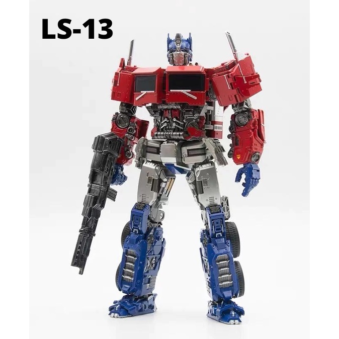 Aoyi Mech aka BMB LS-13 Optimus Prime Transformers BumbleBee