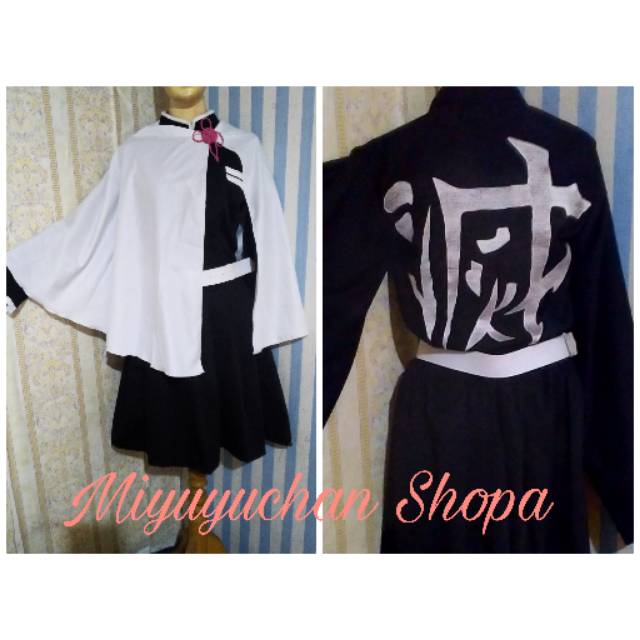 Kanao Tsuyuri cosplay costume bigsize kimetsu no yaiba