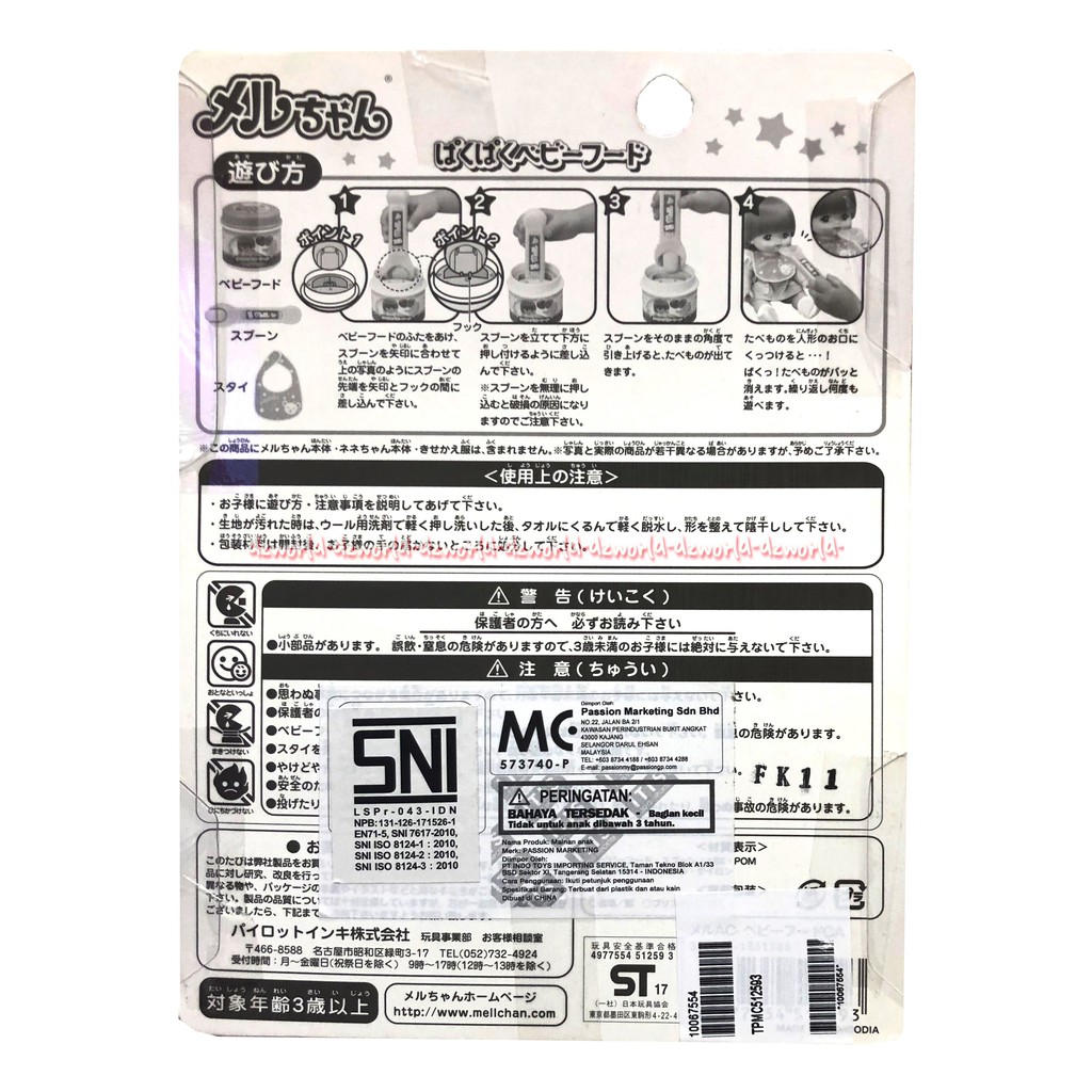 Mellchan Celemek Tempat Makan Bubur Mainan Boneka Mellchan