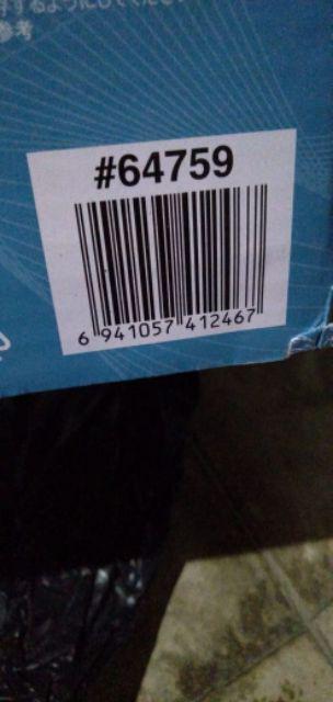 Intex 64709 Kasur Angin Durabeam Series Queen [152cm X203cm] / Kasur