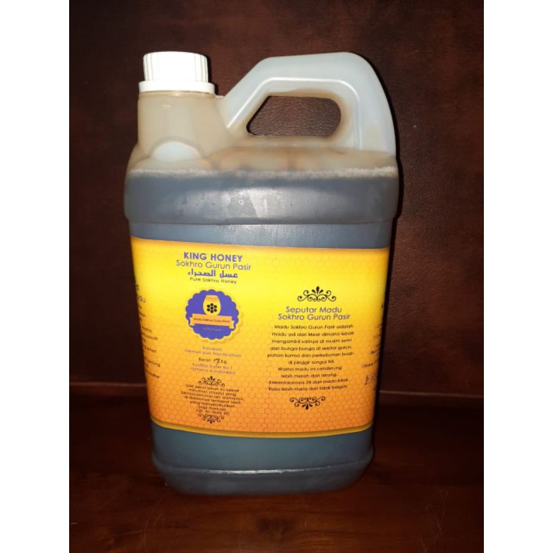 

Madu Mesir Sokhro / Shohro' (Gurun Pasir) 7kg King Honey - Madu murni Madu asli Madu impor - COD