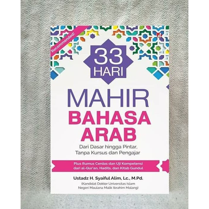 Buku 33 Hari Mahir Bahasa Arab
