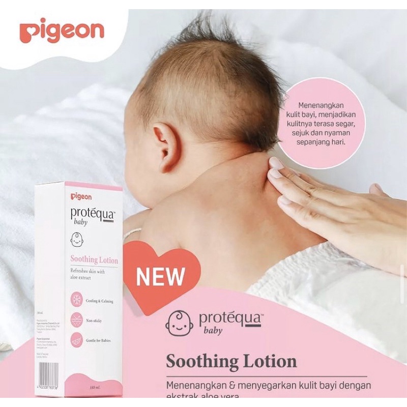 Pigeon protequa baby Soothing lotion