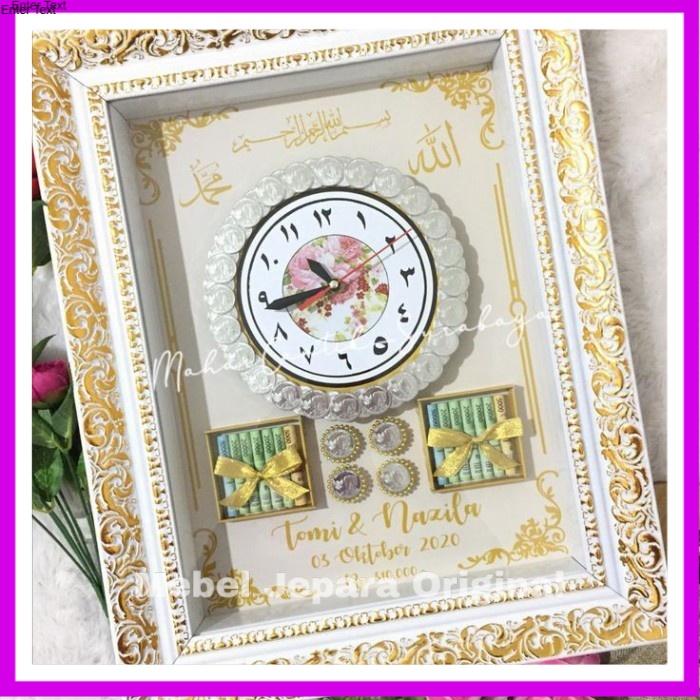 MAHAR JAM FIGURA MOTIF EMAS