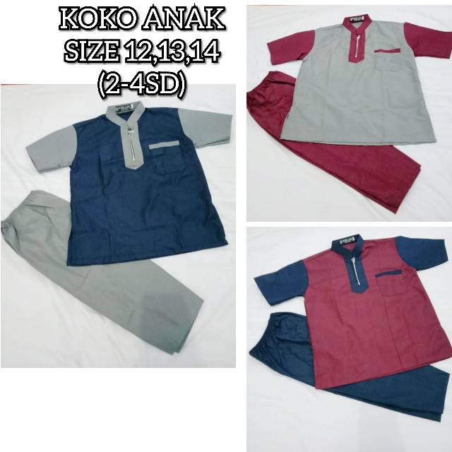 KOKO ANAK / BAJU KOKO / PAKAIAN MUSLIM ANAK LAKI LAKI