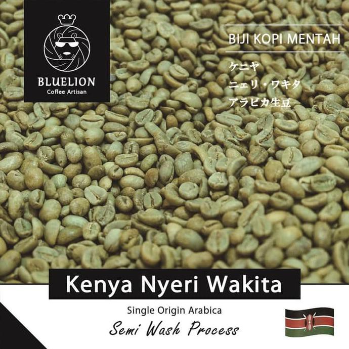 

Green Bean 1KG - Kenya Nyeri Wakita (Arabica)