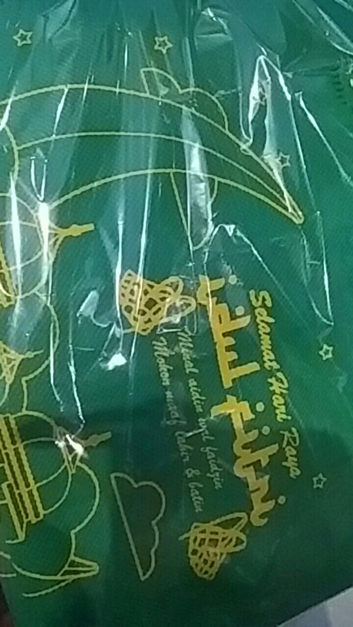 Grosir Tasbox Uk 25x25 Polos