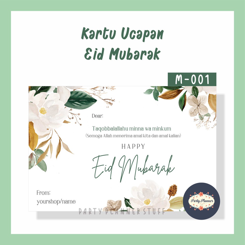 Kartu Ucapan Lebaran Idul Fitri Eid Mubarak Kartu Hampers Lebaran Kartu Ucapan Parsel Idul Fitri Shopee Indonesia