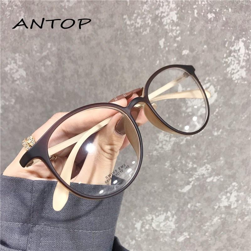 COD Kacamata Korea Wanita Kacamata Anti Radiasi Wanita Fashion retro flat Eyeglasses ANTOP