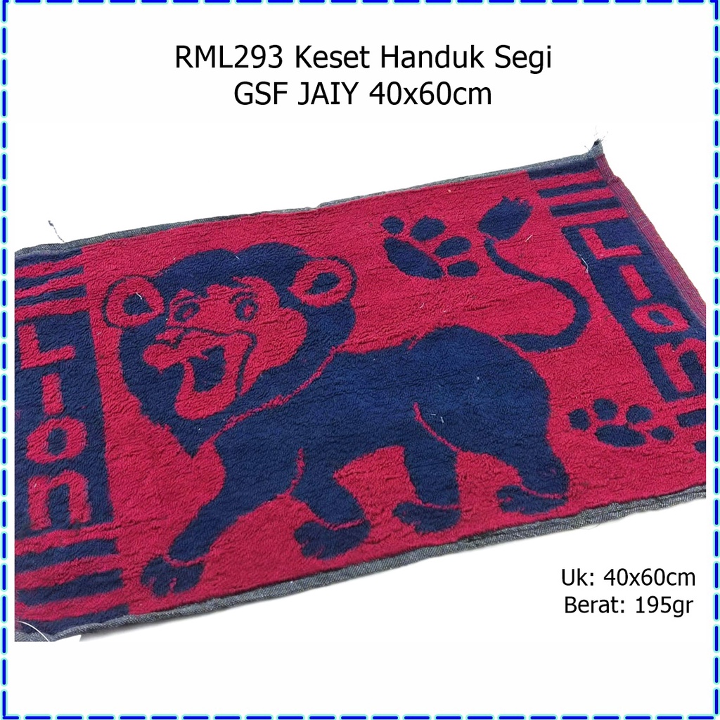 RML293 Keset Handuk Segi GSF JAIY 40x60cm