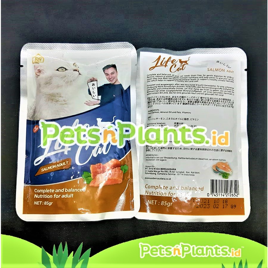 Makanan Kucing Basah LIFE CAT Wet Food - ADULT SALMON Pouch 85 Gram