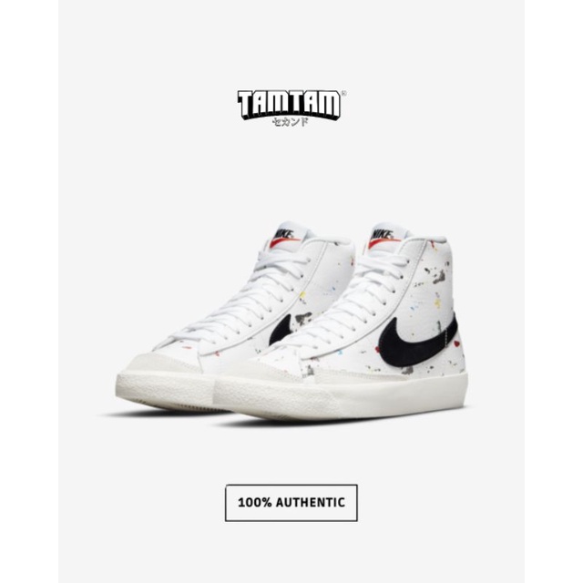 NIKE BLAZER MID 77 PAINT SPLATTER GS