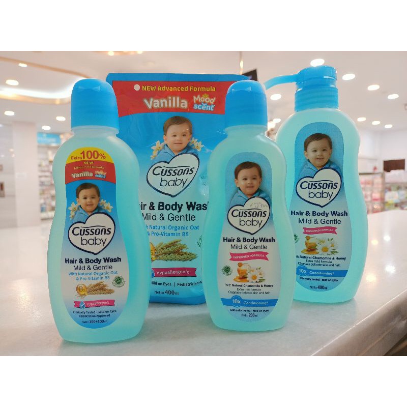 Cussons Baby Hair&amp;Body Wash Mild &amp; Gentle