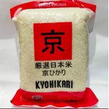 

Beras Kyohikari 5kg | Beras Jepang Kyohikari Japonica Rice 5 kg