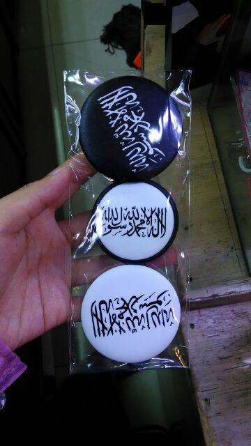 Aksesoris Pin Ganci Panji Islam Rasulullah Tauhid Al Liwa Ar Rayah