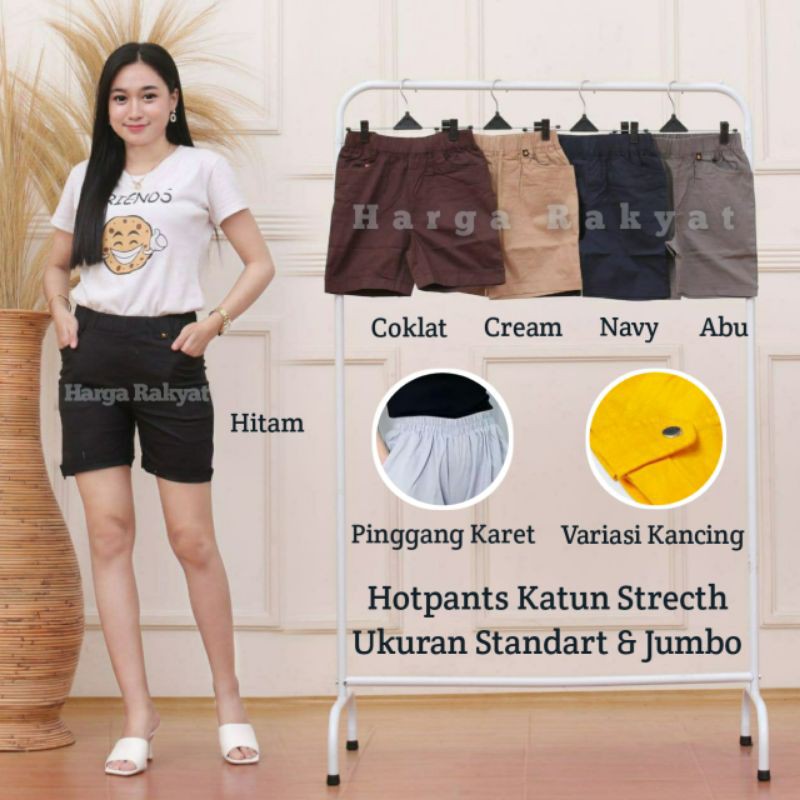 HOTPANTS WANITA KATUN STRETCH CELANA PENDEK KATUN STANDART L DAN JUMBO XXL CELANA SANTAI NYAMAN