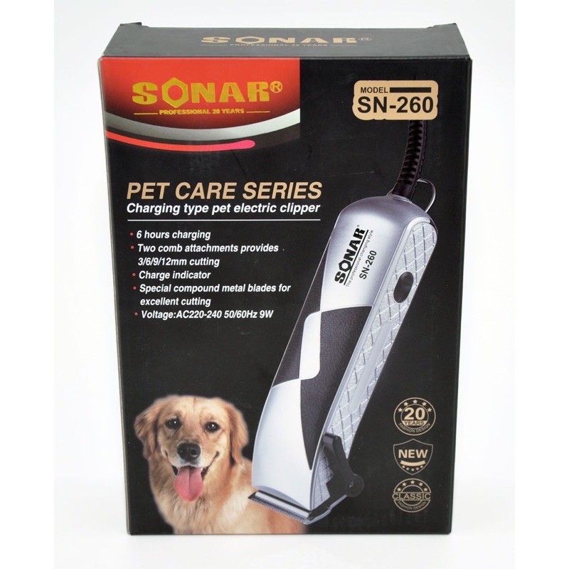 Cukuran Hewan Bulu Kucing &amp; Anjing / Pet Clipper Sonar SN-260