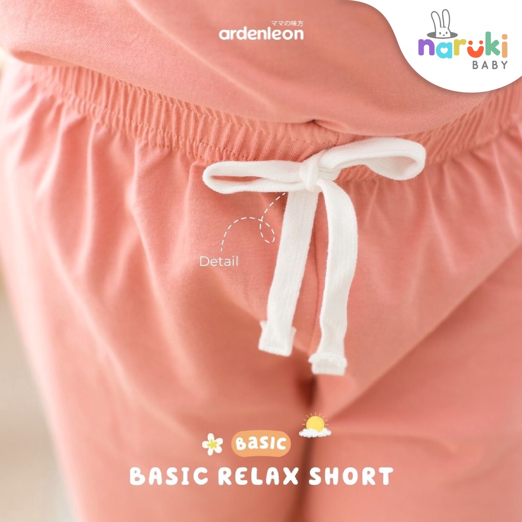 Ardenleon Unisex Relax Short Kids 3L/4L/5L (4-7yrs) Arden Leon Celana Pendek Anak