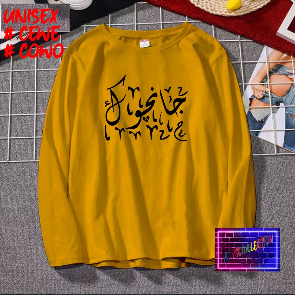 COD/ KAOS J*NCUKER TULISAN KALIGARFI KAOS TULISAN/KAOS HITS/KAOS SANTRI KEKINIAN/KAOS DAKWAH PAKAIAN PRIA PESANTREN KATA KATA VIRAL 2021/KAOS ISLAM/SANTRIWATI/KAOS HITS 2021/KAOS BERGAMBAR /KAOS TULISAN/KAOS EKSPRESI/KAOS PRIA /TSHIRT PRIA DAN WANITA /