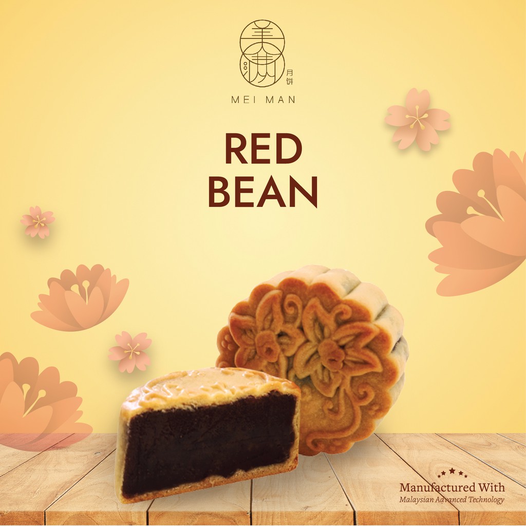 

MEIMAN Mooncake / MEI MAN Mooncake Red Bean Mooncake