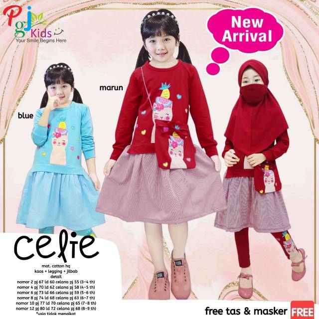 celie by pgj kids