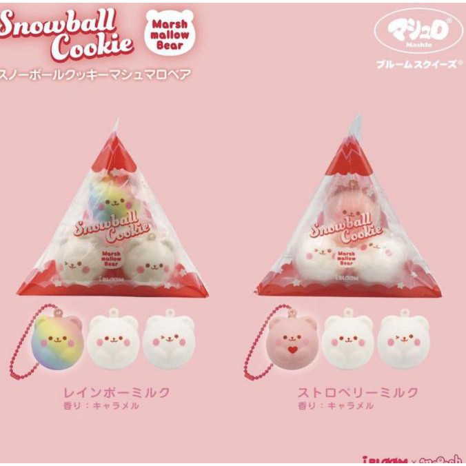 Produk Unggulan Promo Squishy Licensed Snowball Cookies By Ibloom Ori Jepang - Aurora Berkualitas