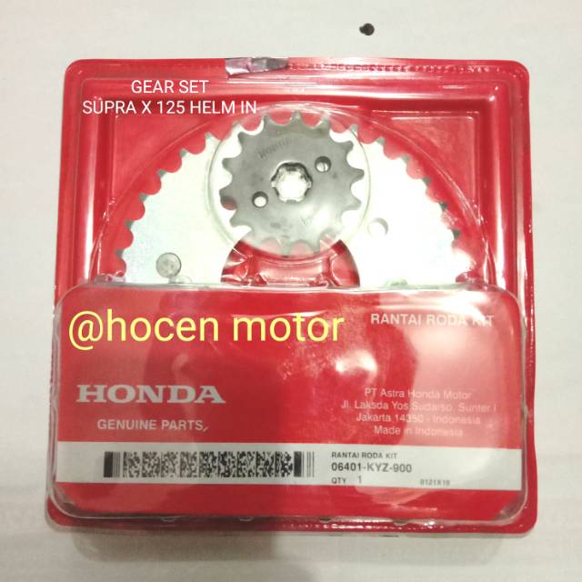 GEAR SET SUPRA X 125 HELM IN 06404-KYZ-900 ORI 100% AHM ASLI