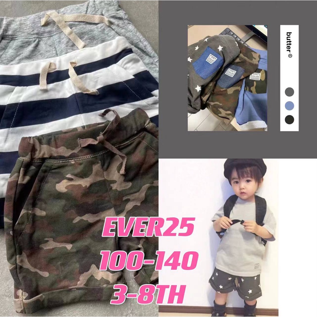 CELANA PENDEK ANAK CELANA LAKI LAKI CELANA CHINO SHORT PANTS HARIAN