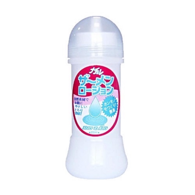 Samen Lotion lubricant (200 ml) - MADE IN JAPAN